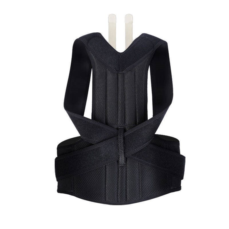 BackFit™ Premium Posture Corrector – Relieve Pain & Straighten Your Spine Instantly!
